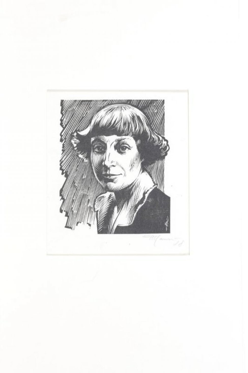 Марина Ивановна Цветаева портрет