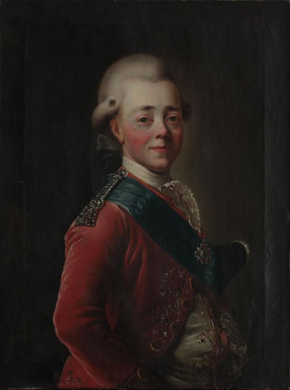 Портрет Великого князя Павла Петровича
