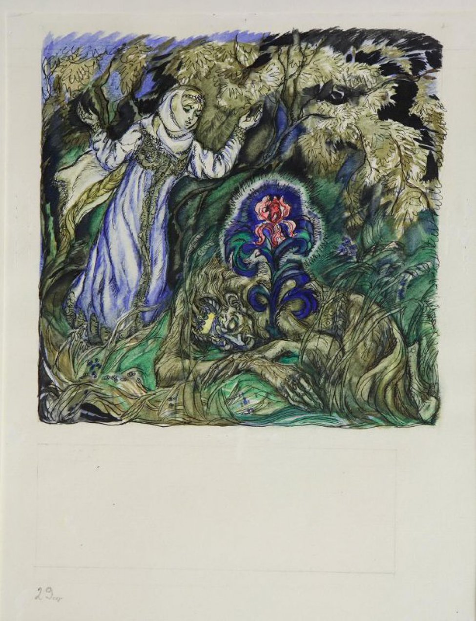 Изображена девушка в голубом сарафане с поднятыми вверх руками и "чудище" с короной на голове, лежащий на зеленом пригорке и обнимающий лапами цветы.