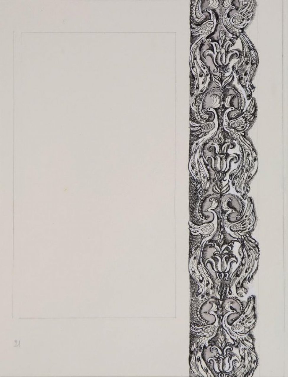 В правой части листа вертикальный орнамент из стилизованных цветов и павлинов.