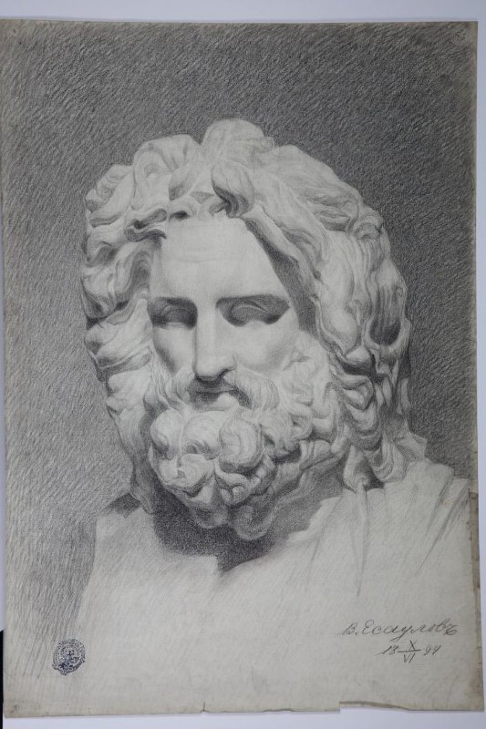 Зевс академический рисунок